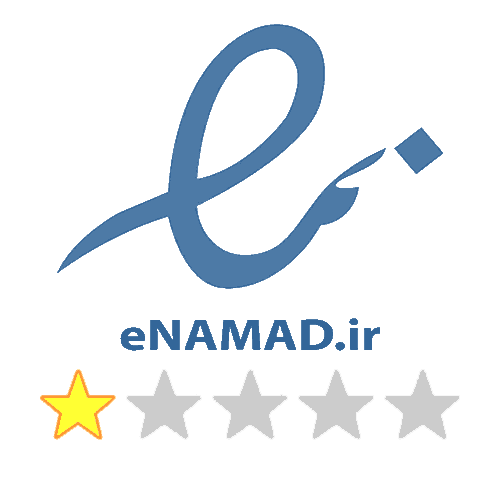 نماد اعتماد الکترونیکی