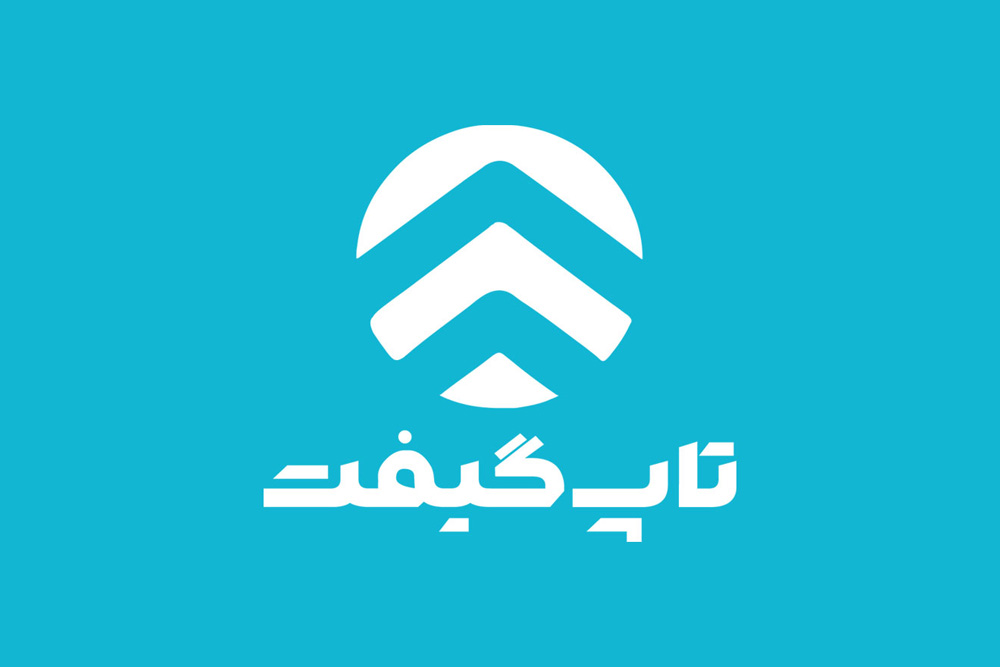 تاپ گیفت چیه