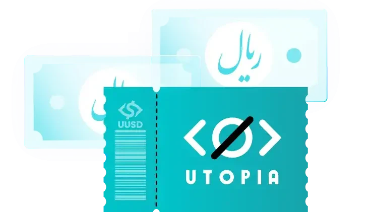 تبدیل ووچر به پول نقد