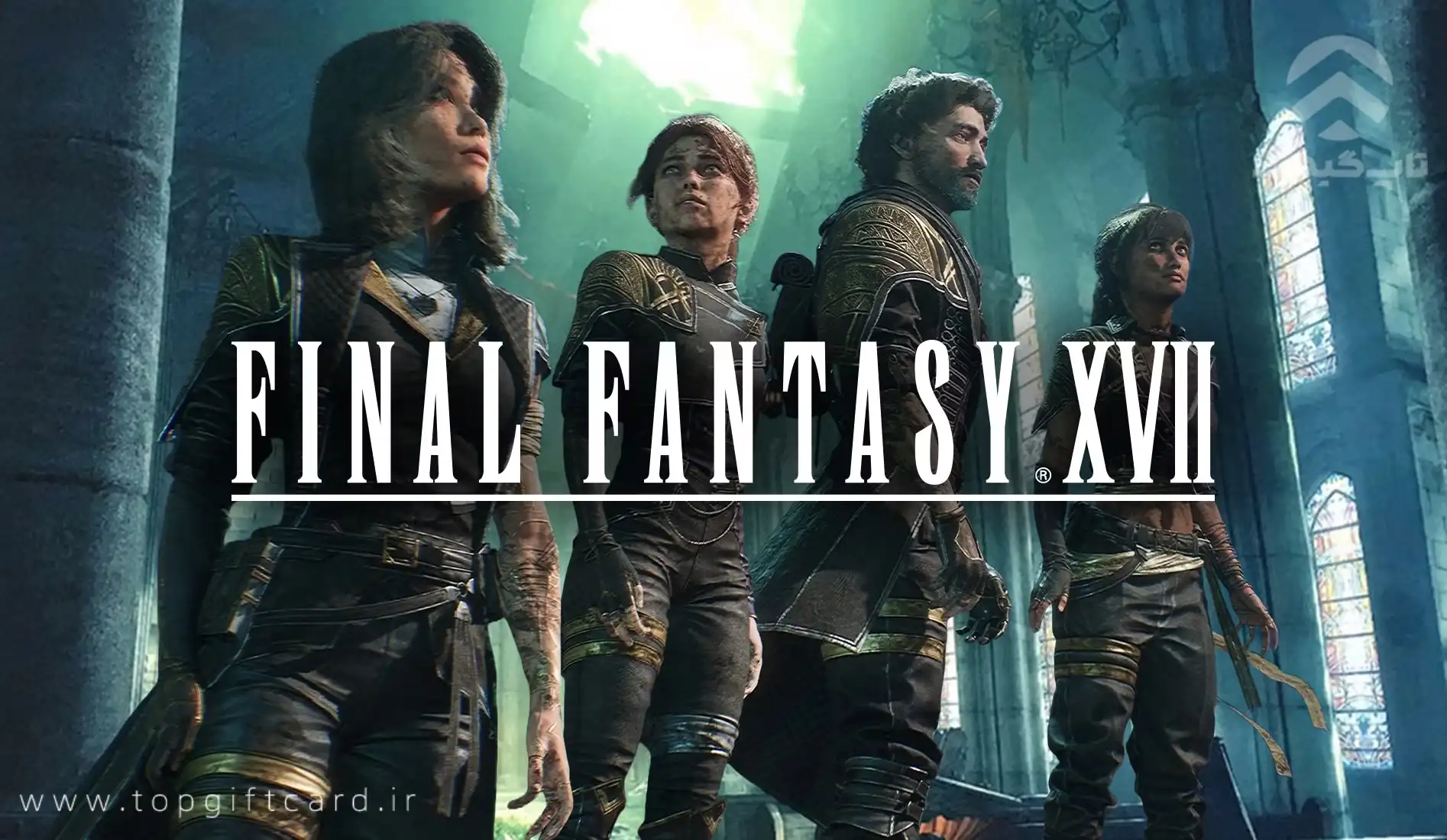 Final Fantasy XVII Ps5