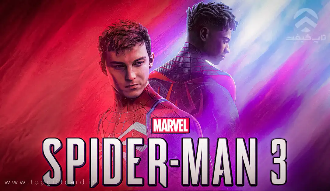 Marvel’s Spider-Man 3 ps5