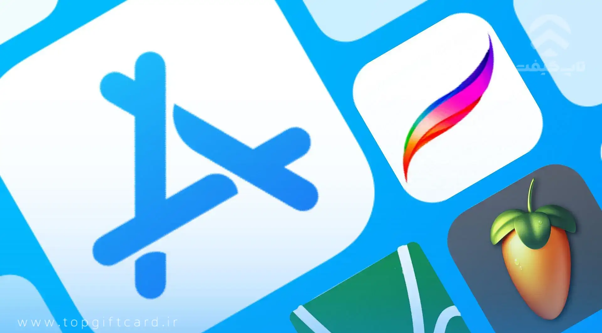 اپ های پریمیوم ios