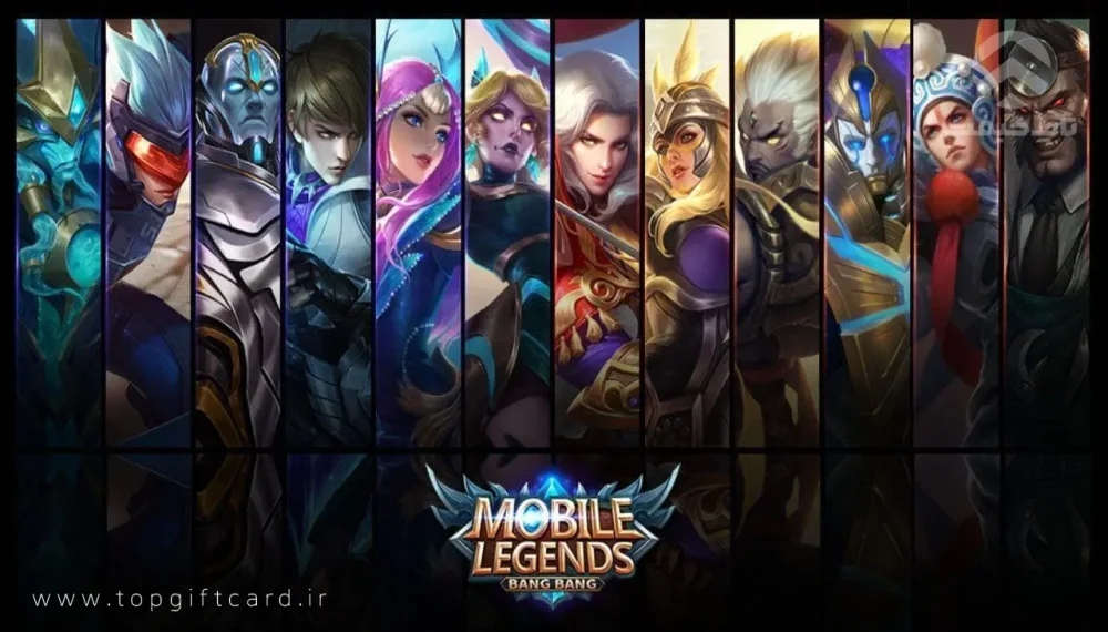 راهنمای خرید الماس بازی Mobile Legends