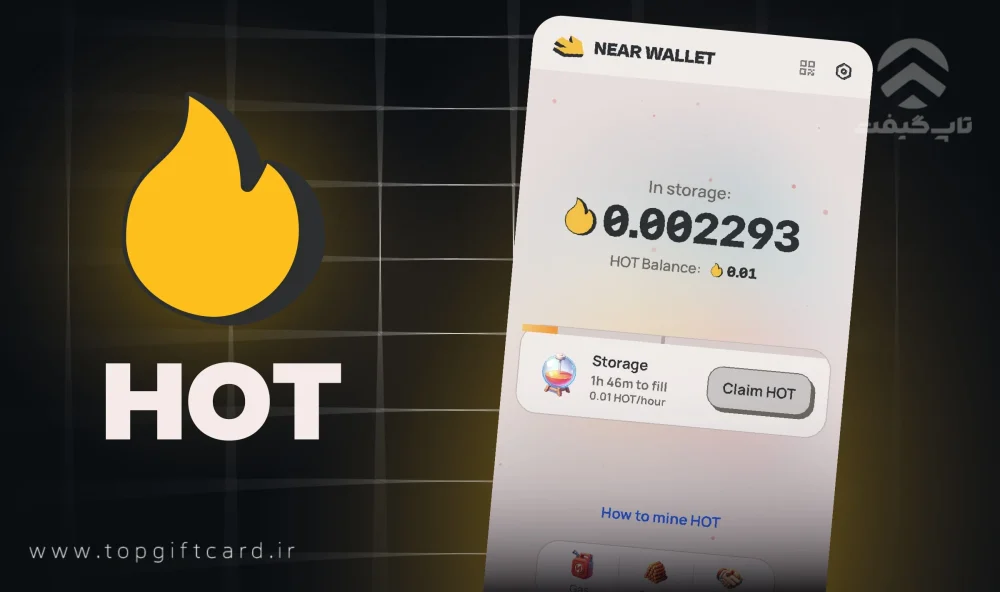 hot-wallet-telegram