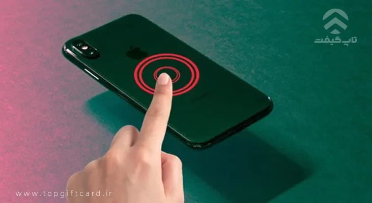 ترفند مخفی آیفون Back Tap