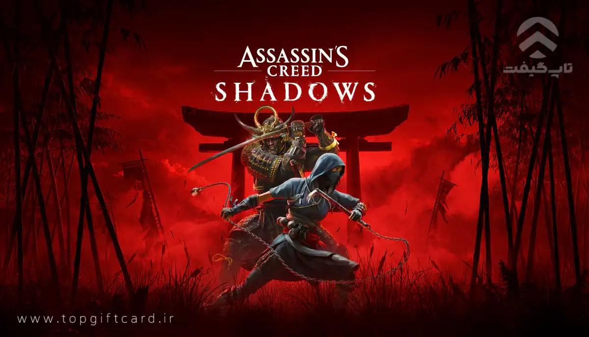 Assassin’s Creed Shadows