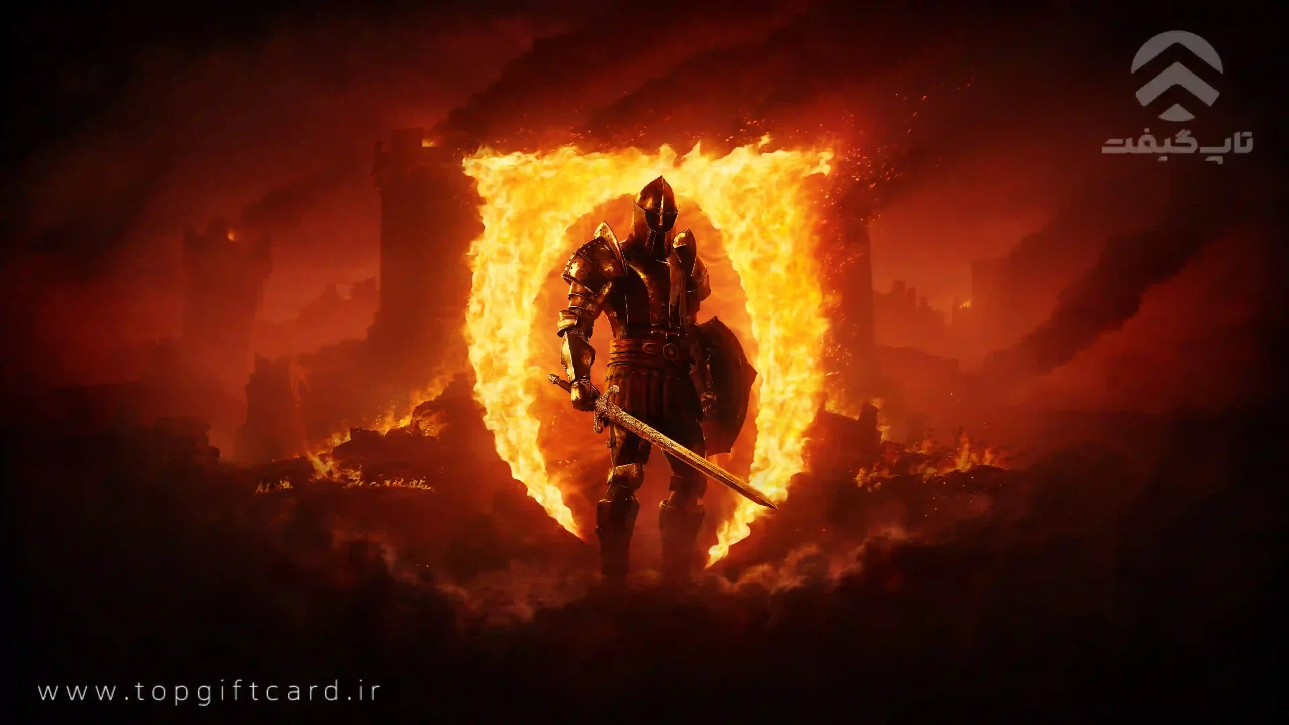 The Elder Scrolls IV: Oblivion Remastered